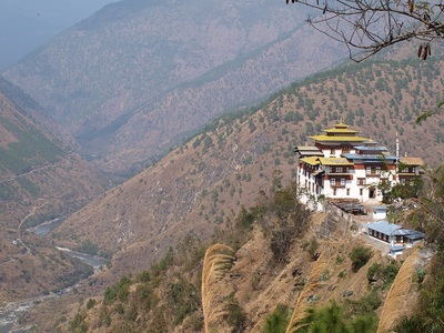 Bhutan dzonge.jpg