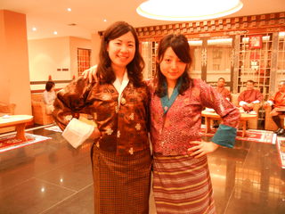 party thimphu 6.JPG